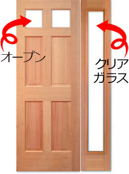 外部ドア・木製建具|シンプソン 2132 + 1701-44【親子ドア】2サイズあり 平日15時までの決済で翌営業日出荷